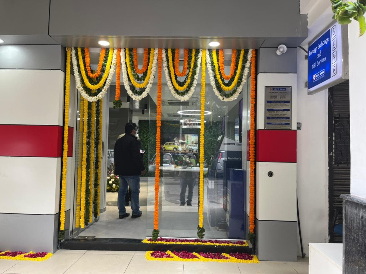HDFC Bank — Jakhan Branch gallery frame 3